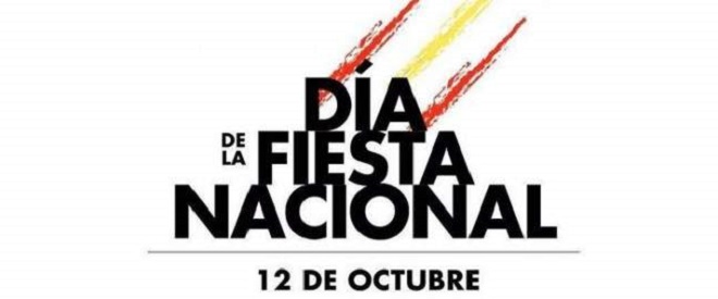 Dia-fiesta-nacional-cartel
