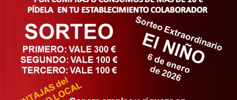 0-2025.-ESTA NAVIDAD YO COMPRO EN EL RUBIO