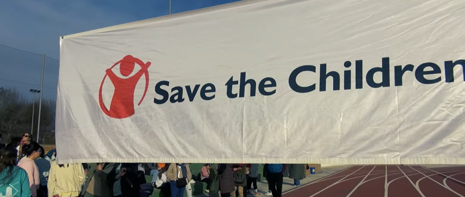 Captura de pantalla 2026-03-04 082831