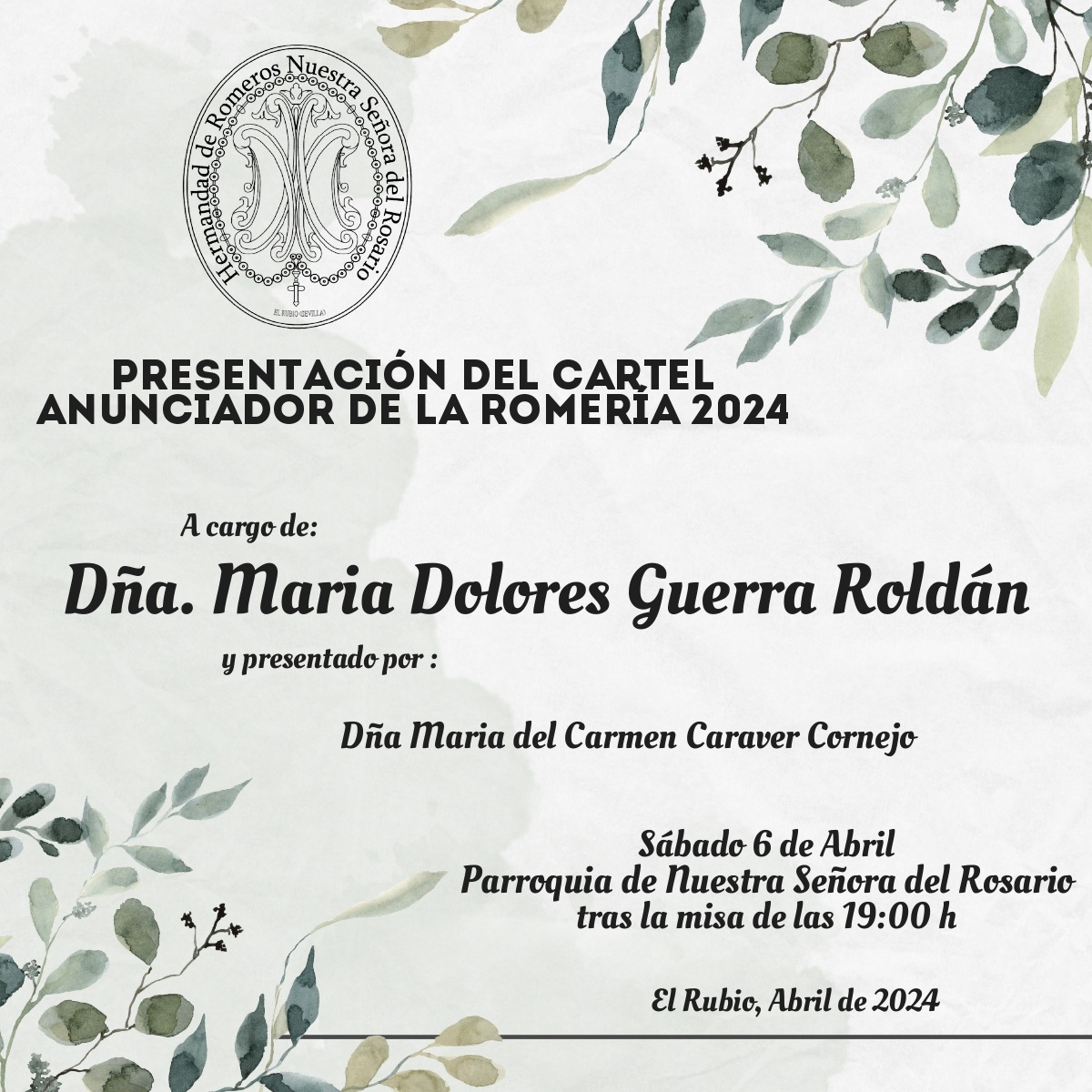 Cartel anunciador de la Romería 2024