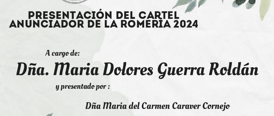 Cartel anunciador de la Romería 2024