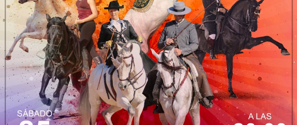 EXHIBICIÓN 25 JULIO 2026