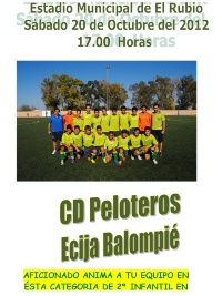 FUTBOL INFANTIL PELOTEROS ECIJA 2012
