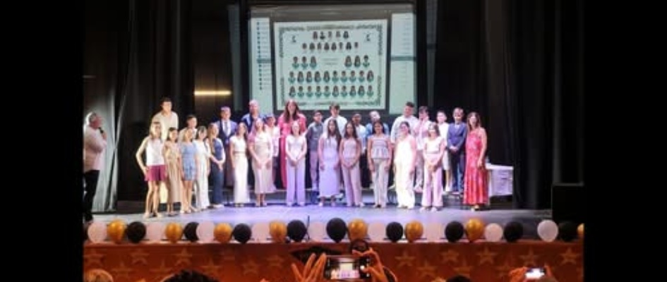 Gala de graduación alumnado de sexto de Primaria  C.E.I.P. Carmen Borrego